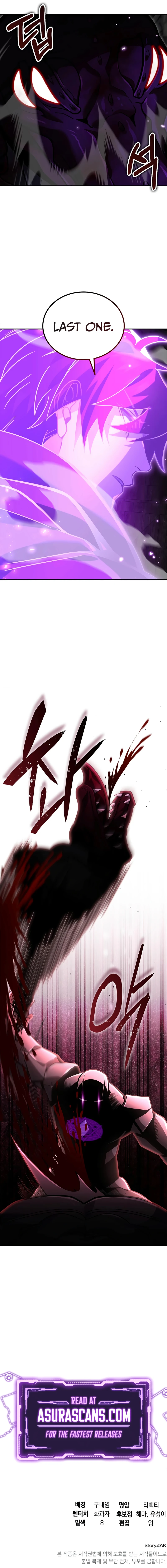 Read A Cadet Becomes A Prophet EN Manga Online