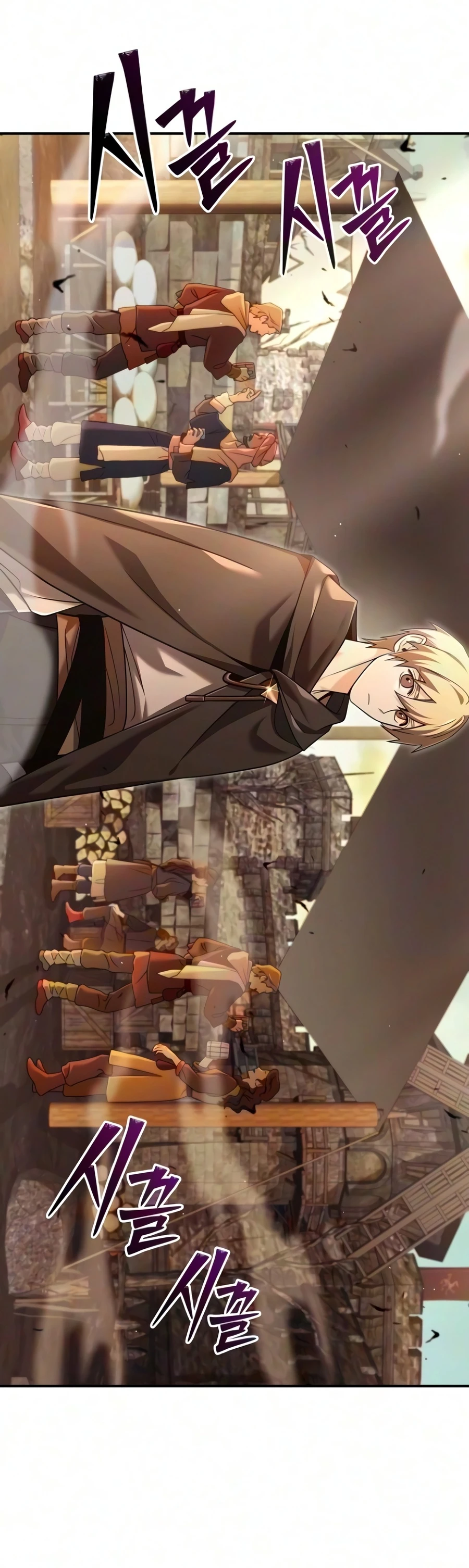 Read A Cadet Becomes A Prophet EN Manga Online