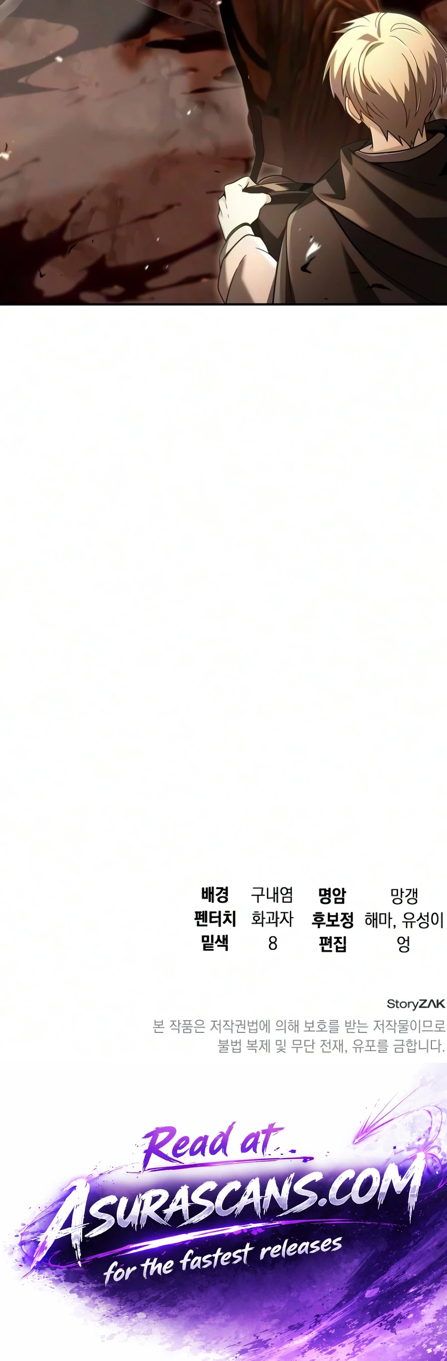 Read A Cadet Becomes A Prophet EN Manga Online