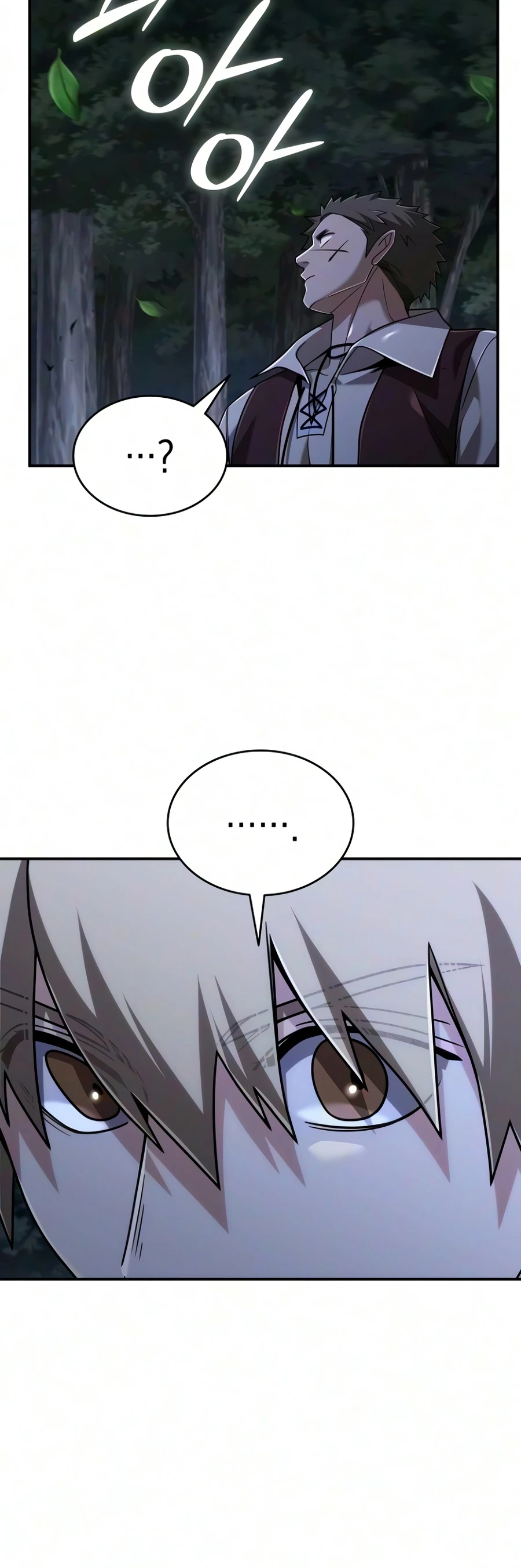 Read A Cadet Becomes A Prophet EN Manga Online
