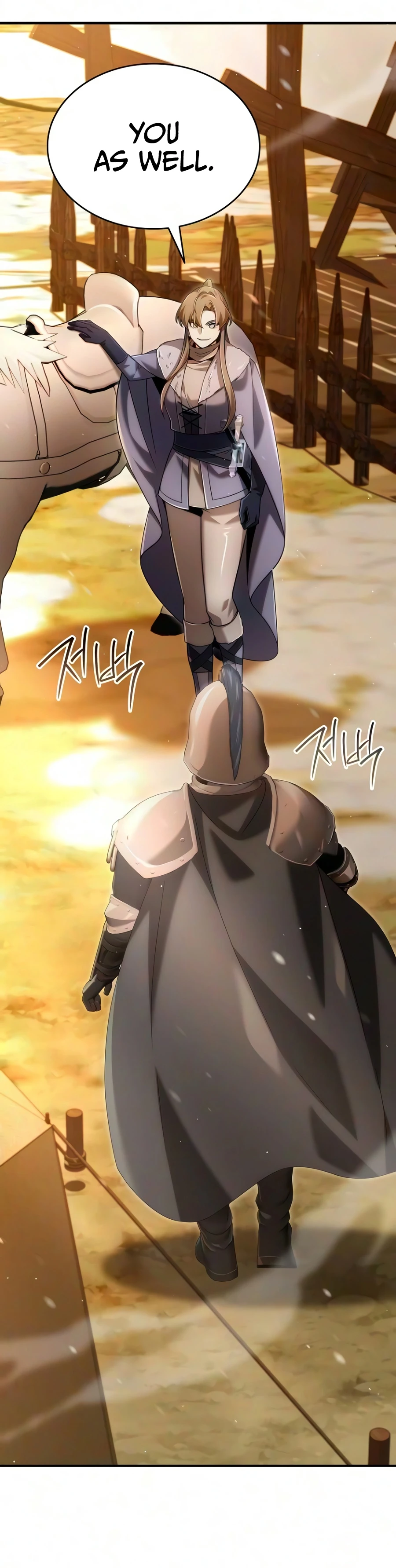 Read A Cadet Becomes A Prophet EN Manga Online