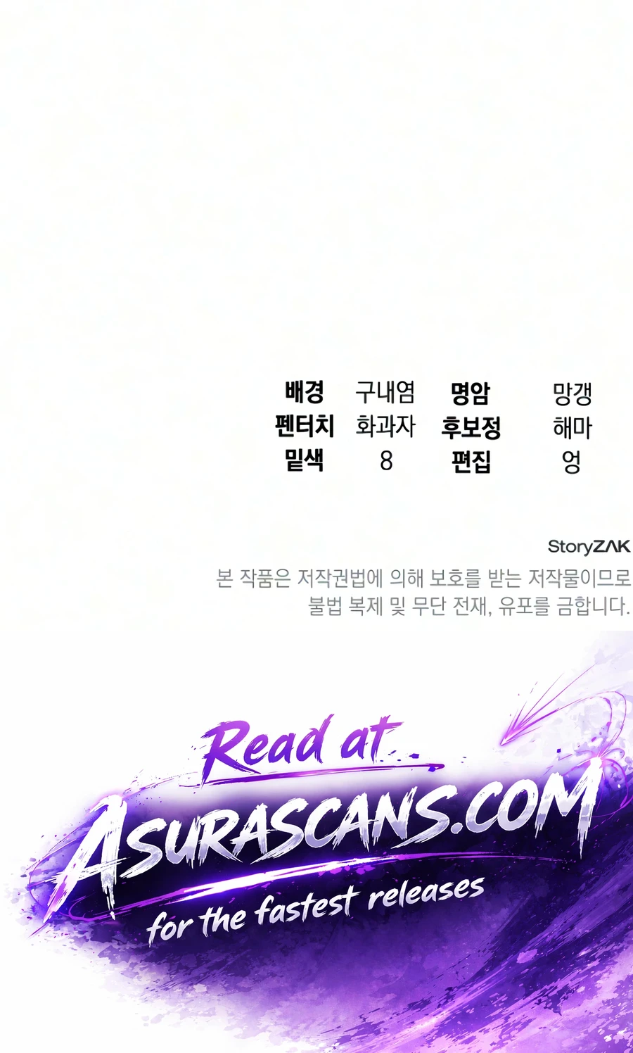 Read A Cadet Becomes A Prophet EN Manga Online
