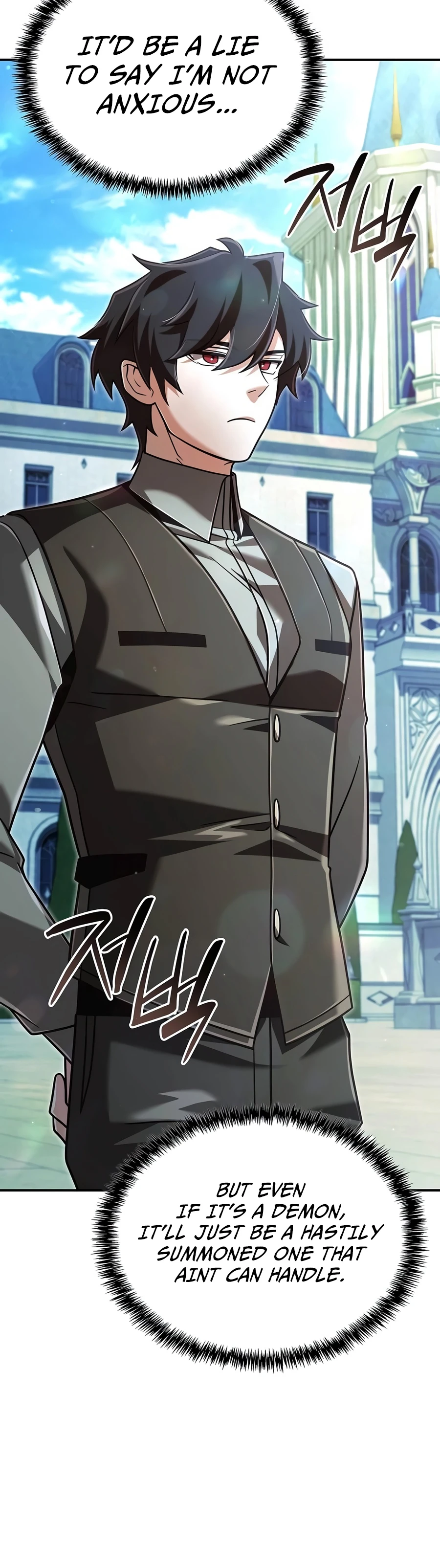 Read A Cadet Becomes A Prophet EN Manga Online