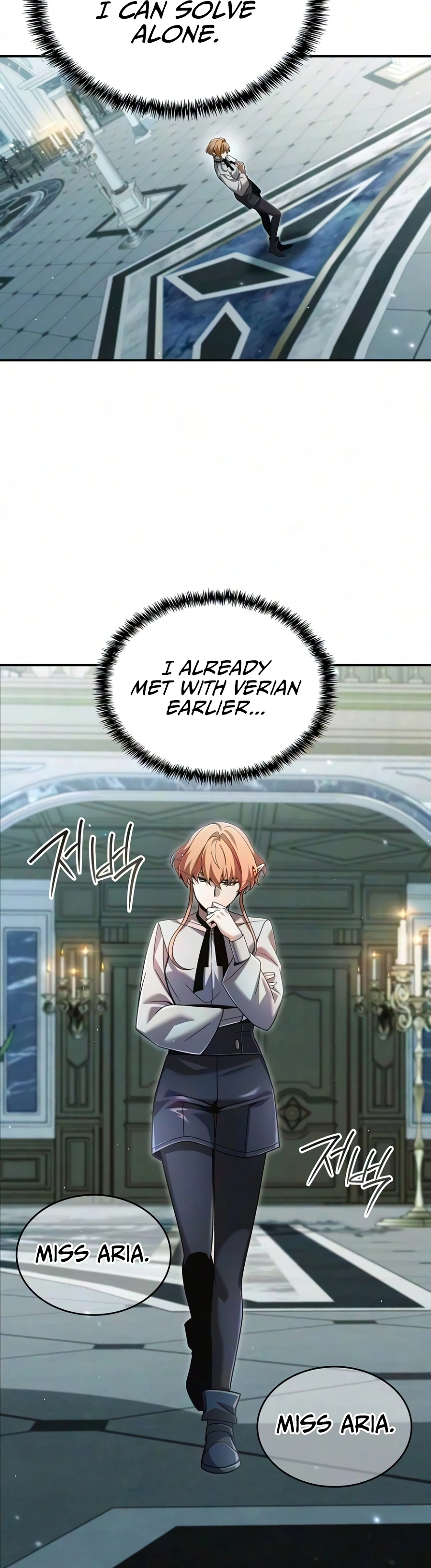 Read A Cadet Becomes A Prophet EN Manga Online