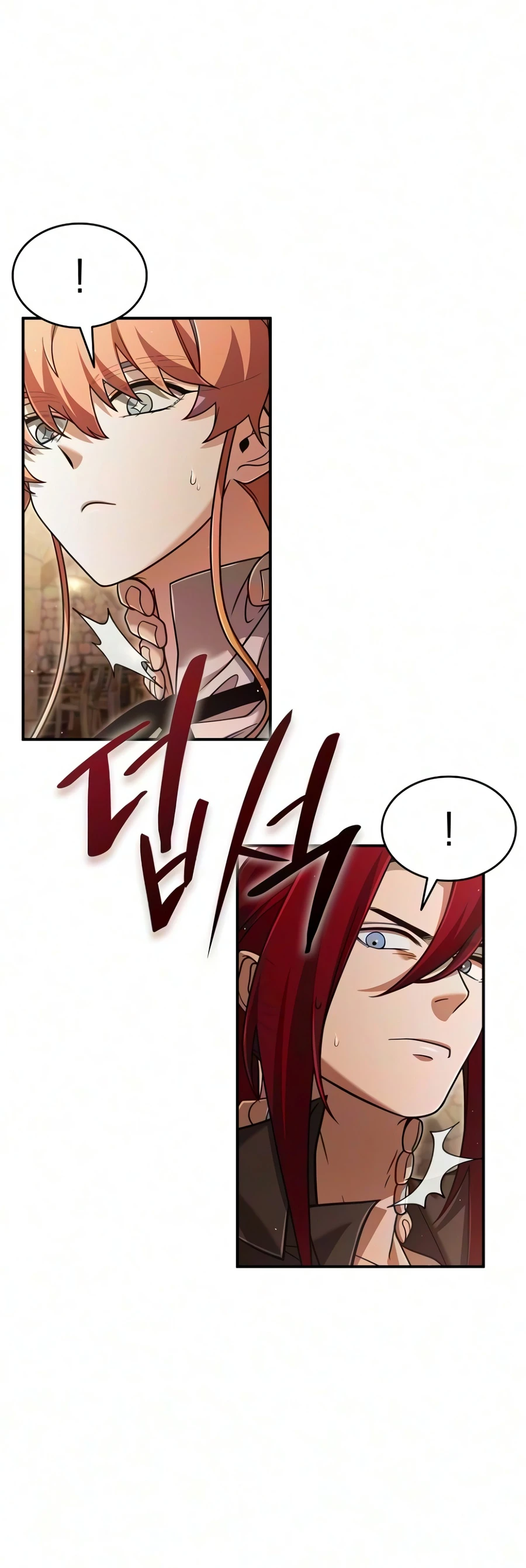 Read A Cadet Becomes A Prophet EN Manga Online