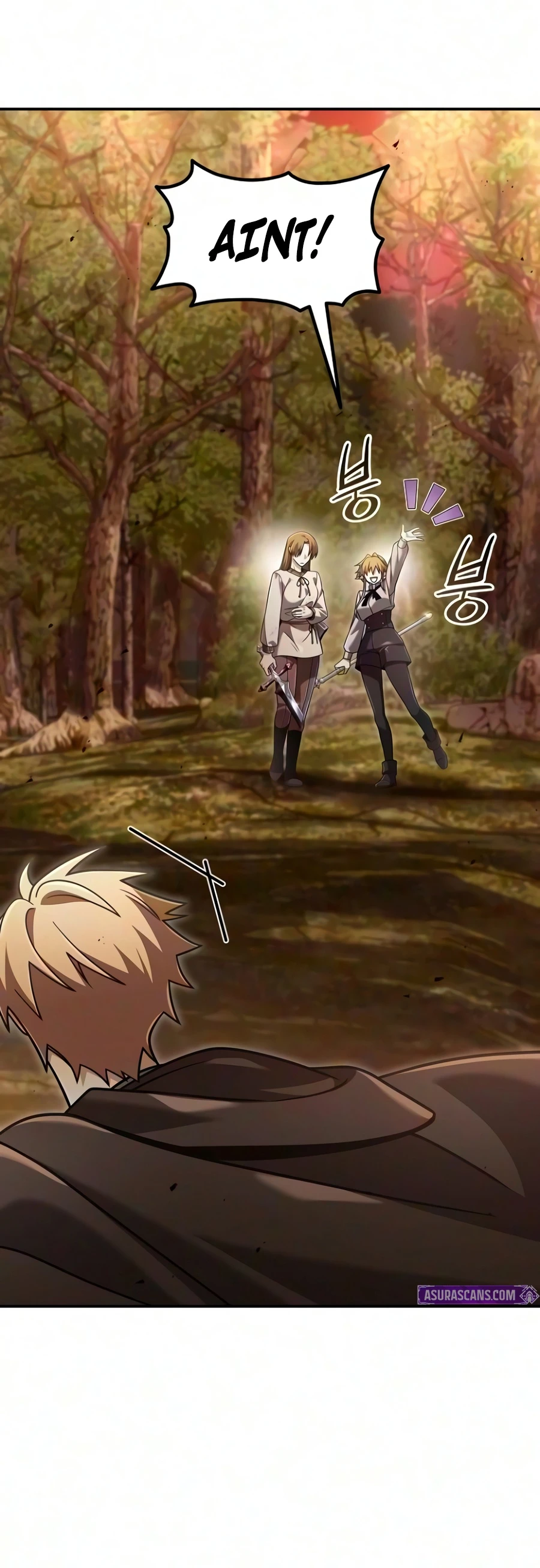 Read A Cadet Becomes A Prophet EN Manga Online