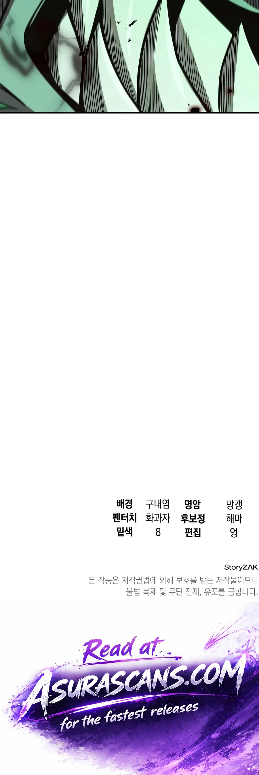 Read A Cadet Becomes A Prophet EN Manga Online