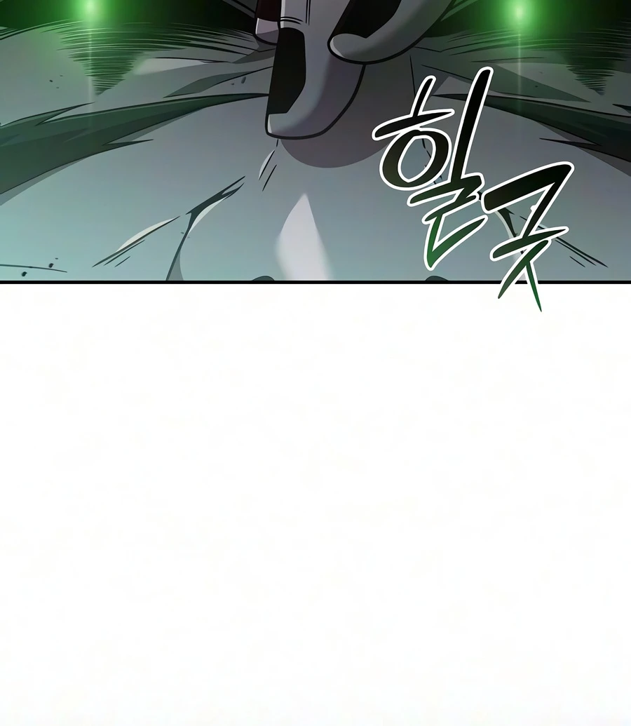 Read A Cadet Becomes A Prophet EN Manga Online