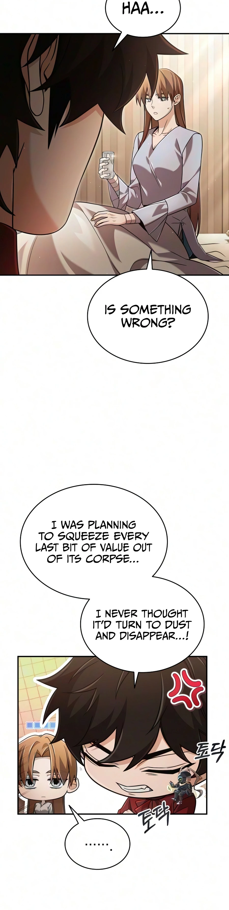 Read A Cadet Becomes A Prophet EN Manga Online