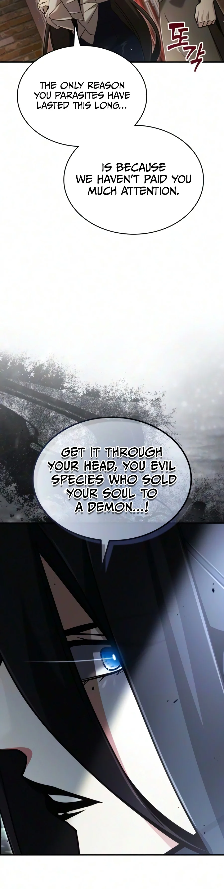 Read A Cadet Becomes A Prophet EN Manga Online