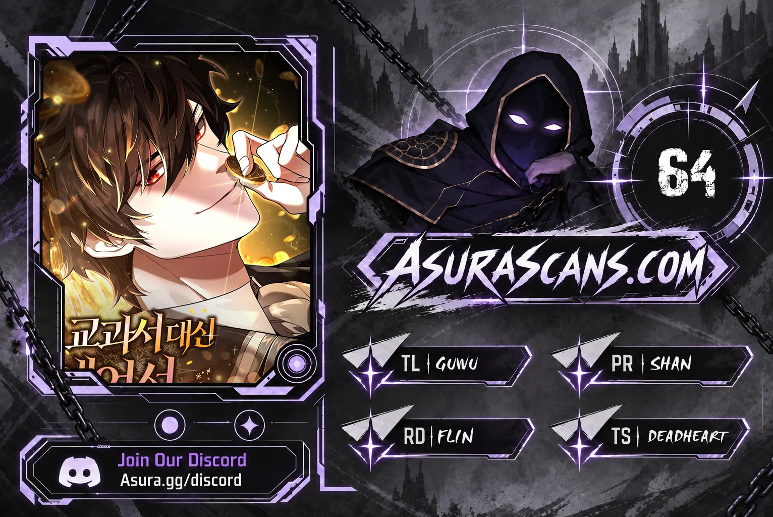 Read A Cadet Becomes A Prophet EN Manga Online