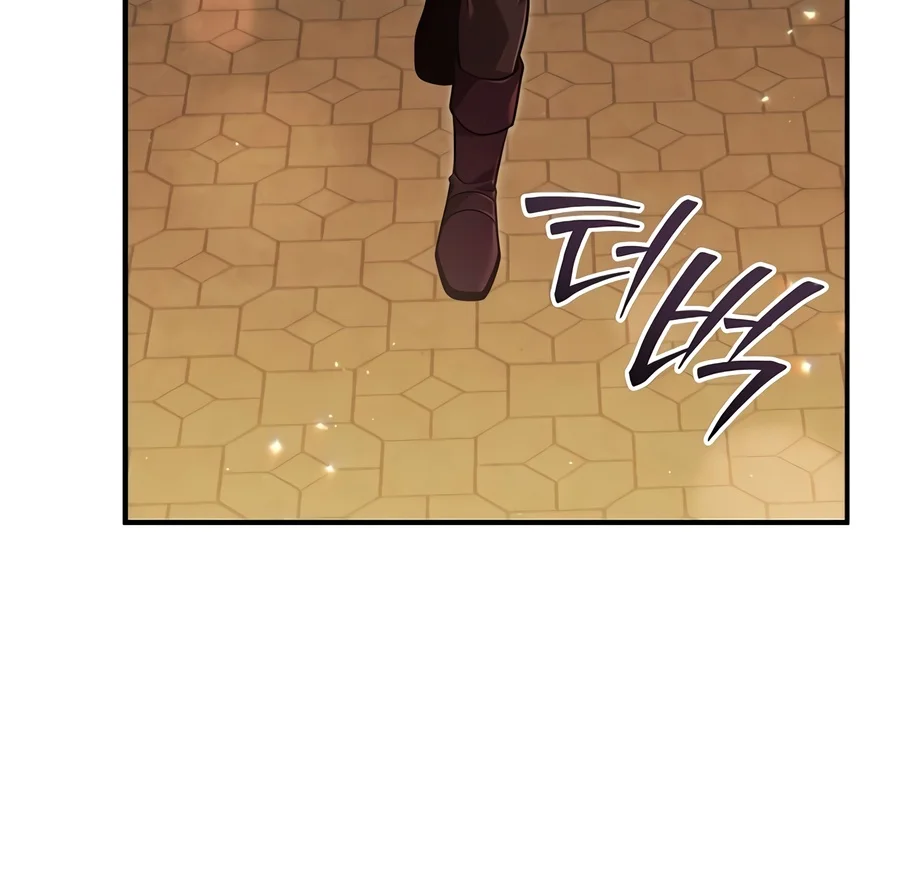 Read A Cadet Becomes A Prophet EN Manga Online