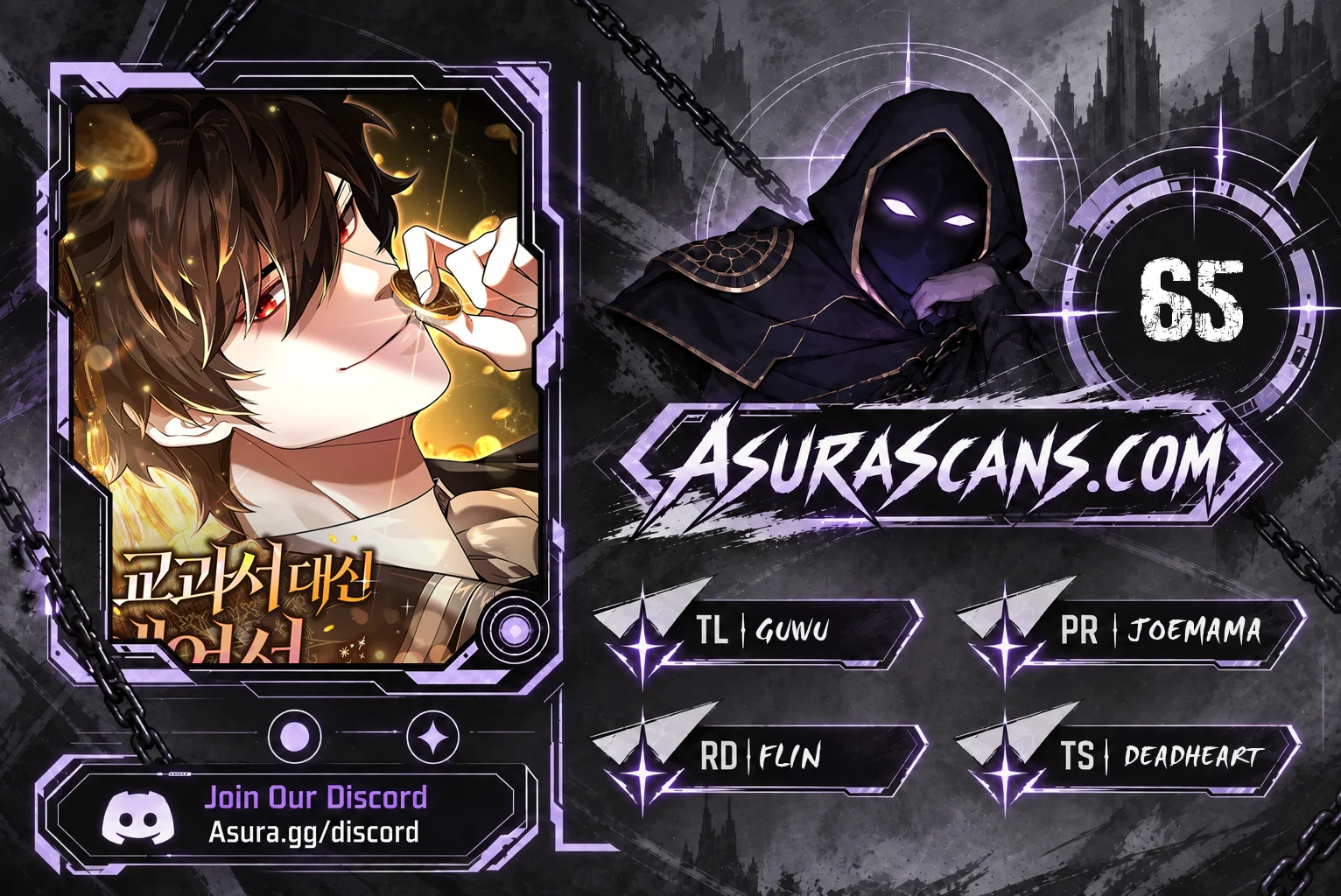 Read A Cadet Becomes A Prophet EN Manga Online