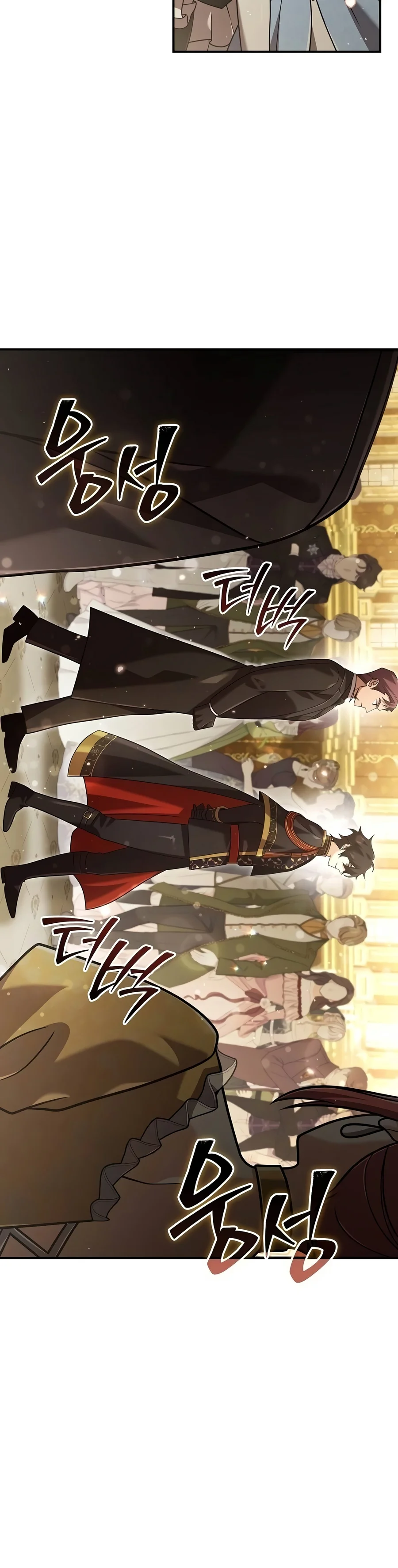 Read A Cadet Becomes A Prophet EN Manga Online