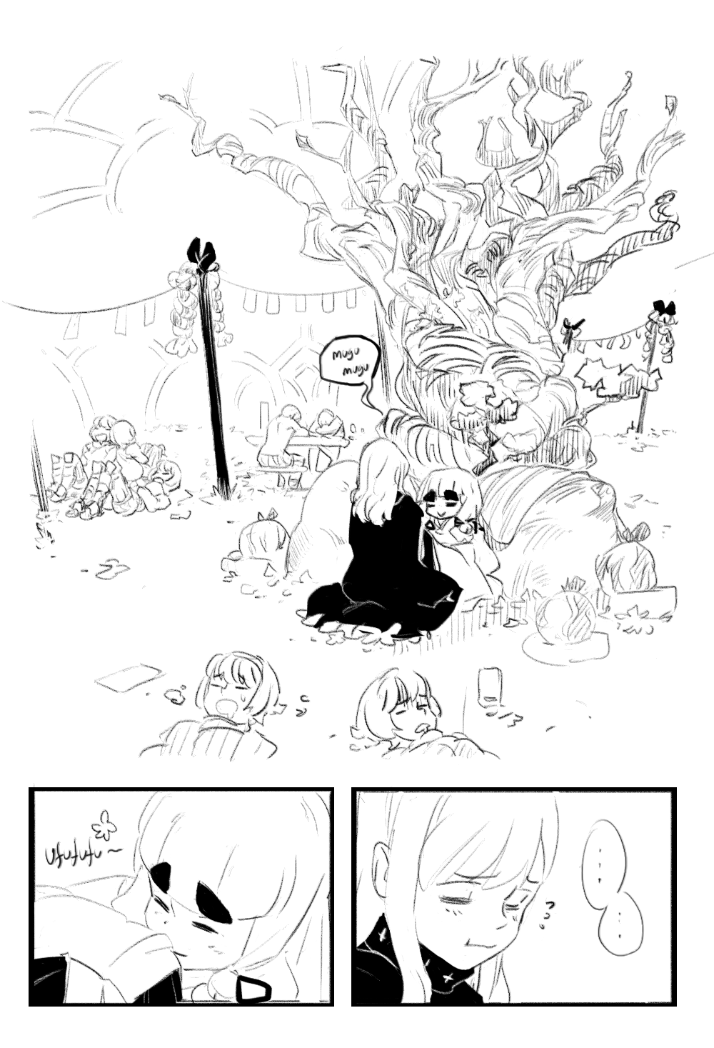 Read A Captain's Worries EN Manga Online