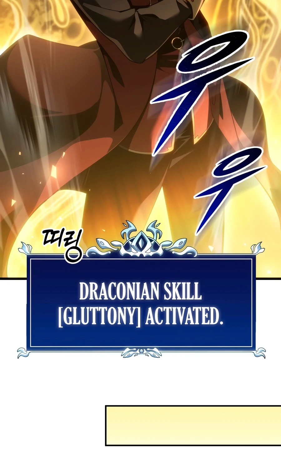 Read A Dragonslayer's Peerless Regression EN Manga Online