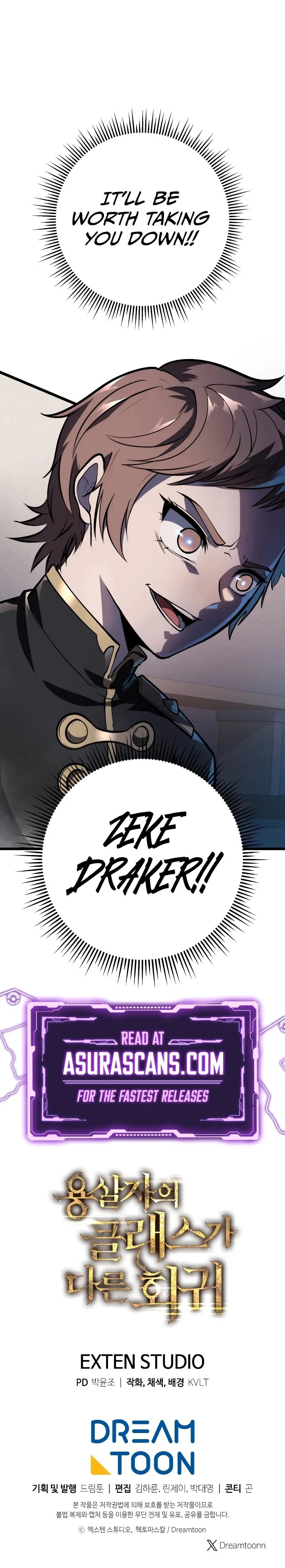 Read A Dragonslayers Peerless Regression EN Manga Online