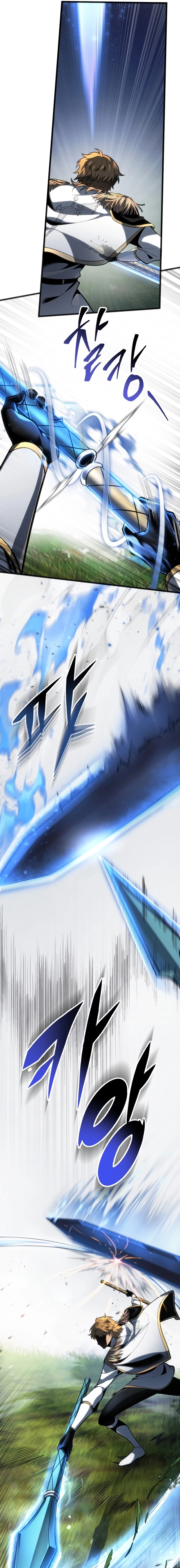 Read A Dragonslayers Peerless Regression EN Manga Online