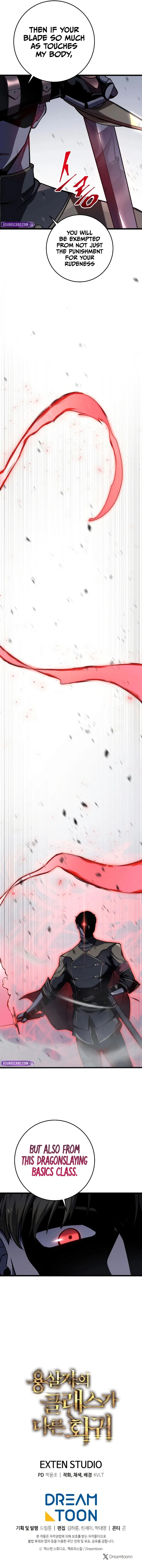 Read A Dragonslayers Peerless Regression EN Manga Online