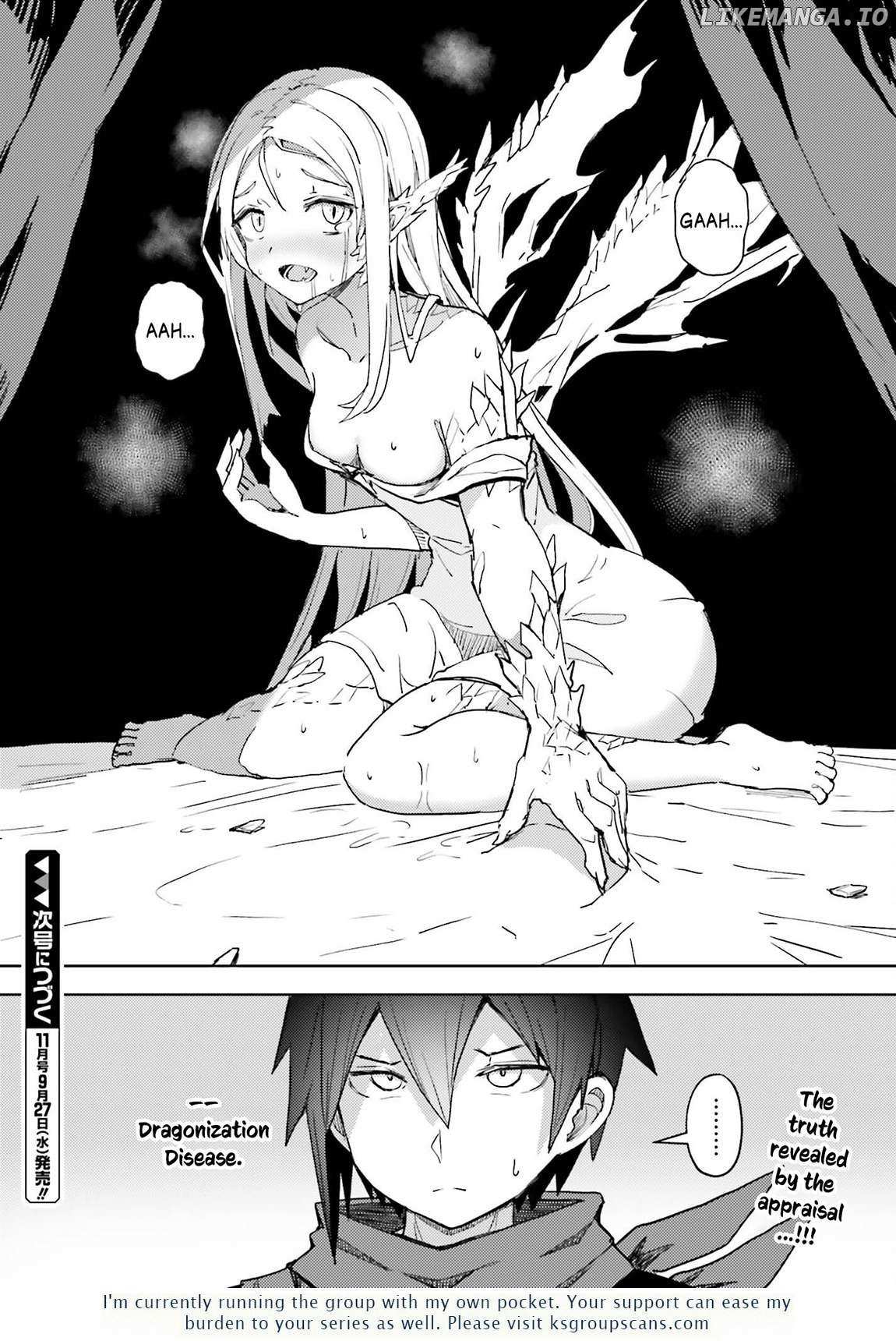 Read A Heroic Tale About Starting With a [Personal Relations] Cheat Ability and Letting Others Do the Job EN Manga Online