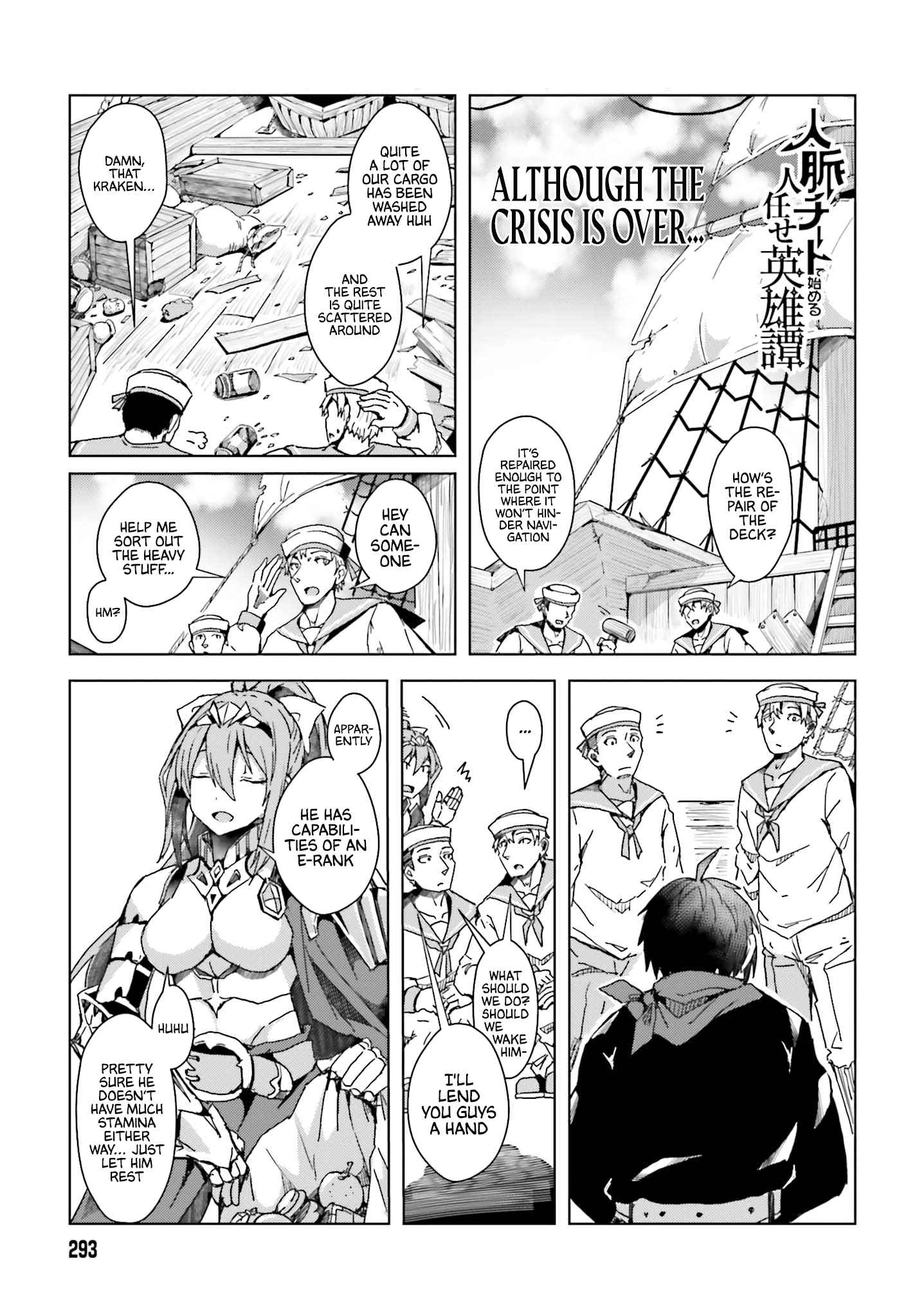 Read A Heroic Tale About Starting With a [Personal Relations] Cheat Ability and Letting Others Do the Job EN Manga Online