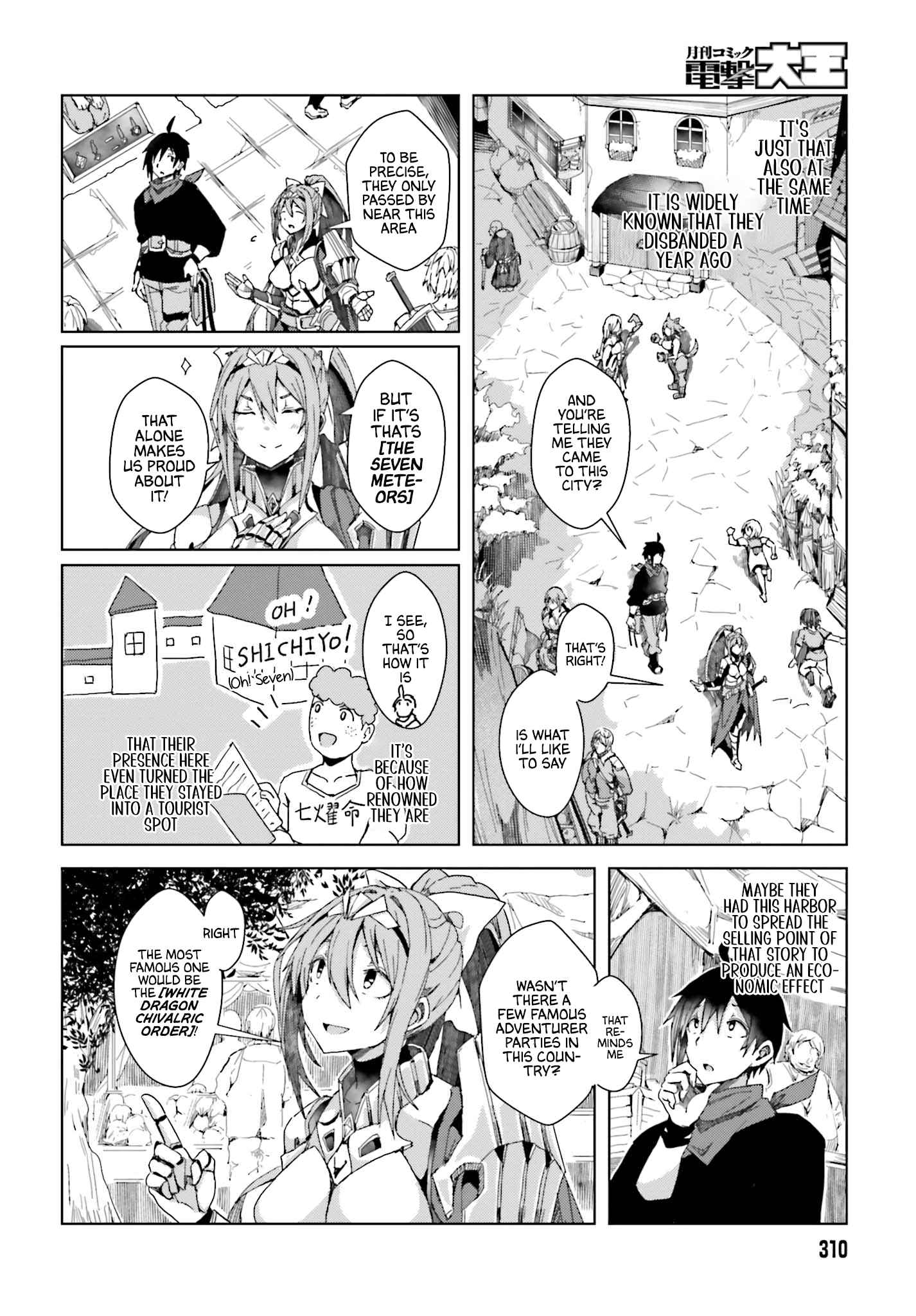 Read A Heroic Tale About Starting With a [Personal Relations] Cheat Ability and Letting Others Do the Job EN Manga Online