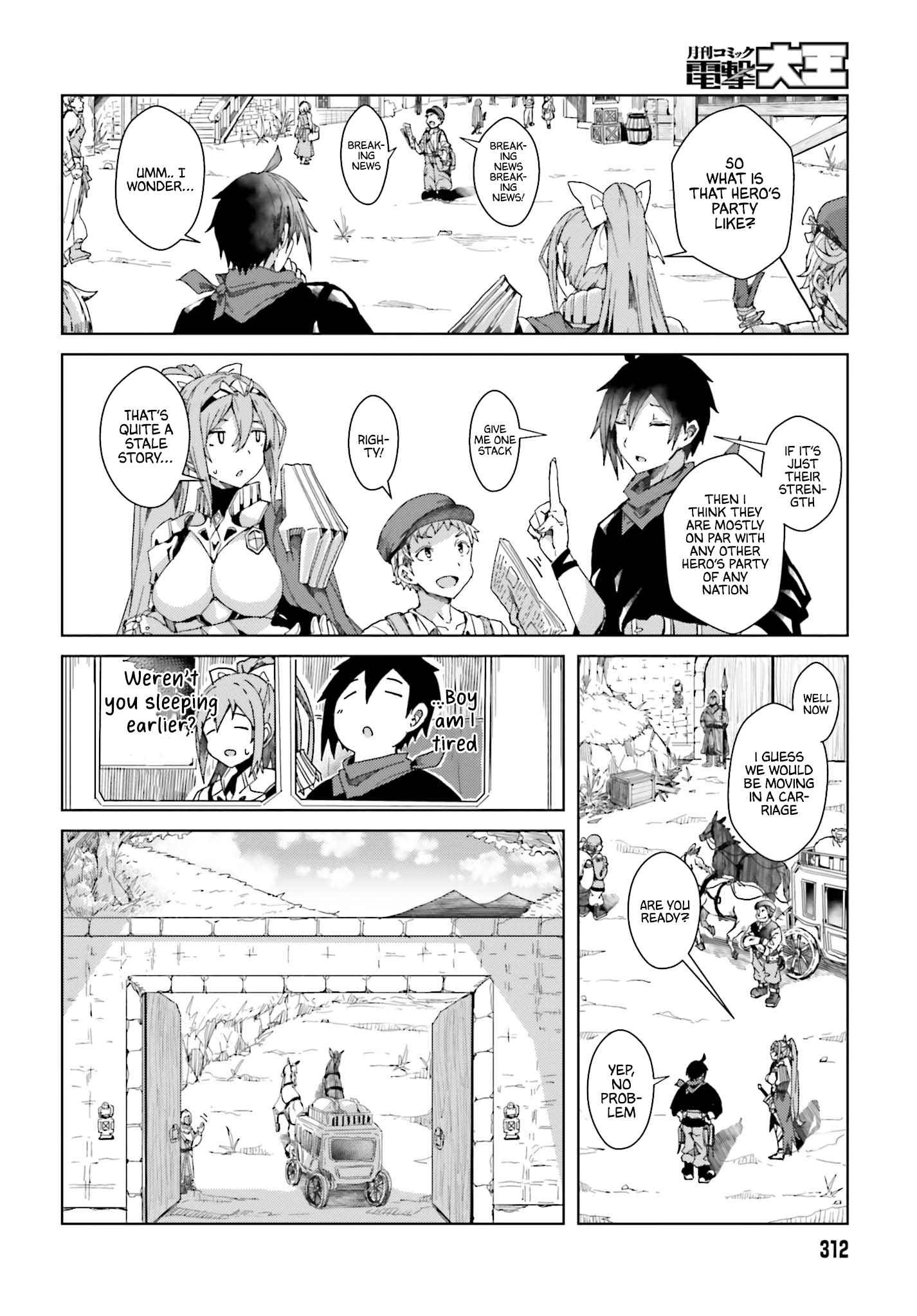 Read A Heroic Tale About Starting With a [Personal Relations] Cheat Ability and Letting Others Do the Job EN Manga Online