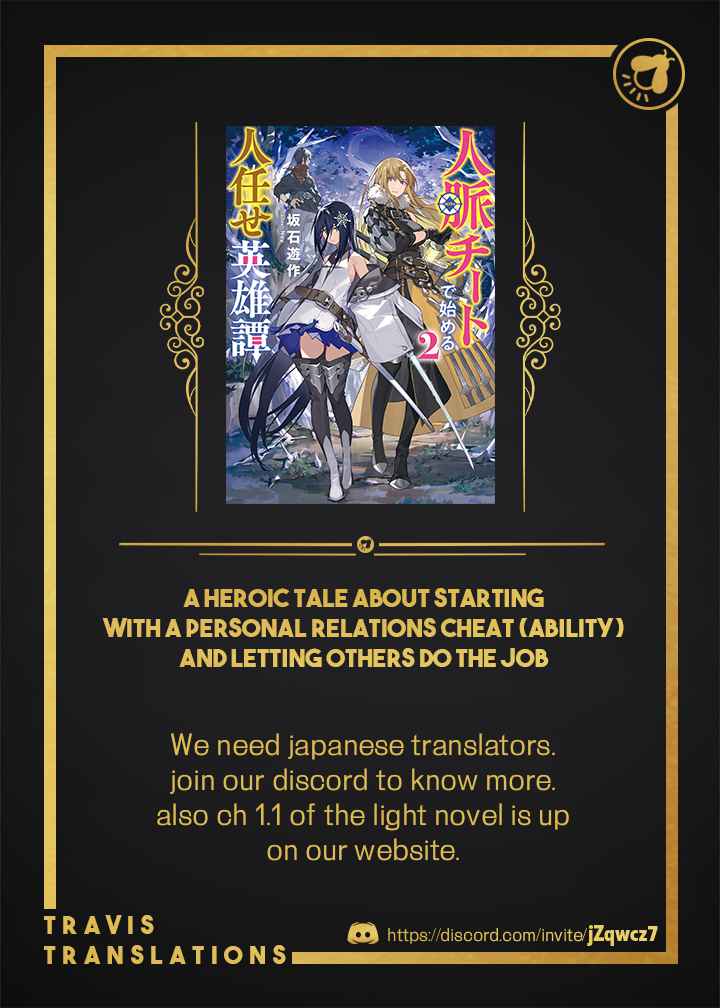 Read A Heroic Tale About Starting With a [Personal Relations] Cheat Ability and Letting Others Do the Job EN Manga Online