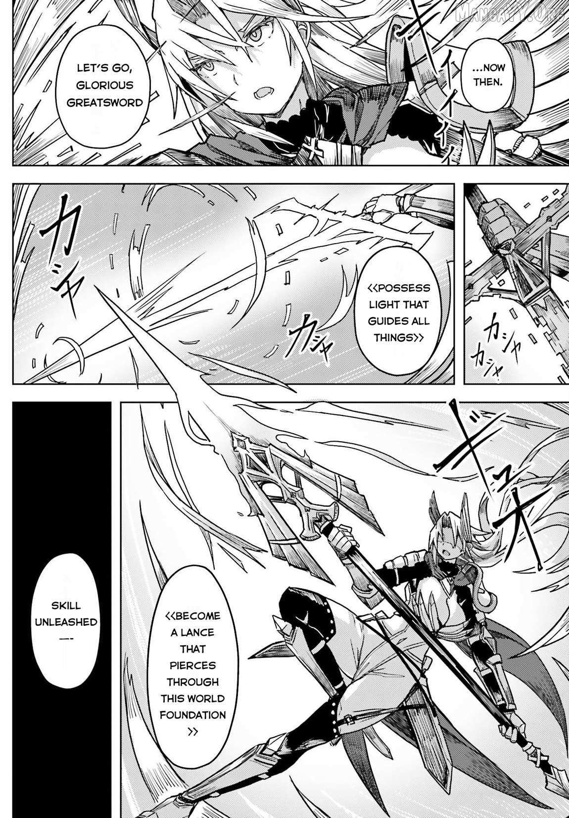 Read A Heroic Tale About Starting With a [Personal Relations] Cheat Ability and Letting Others Do the Job EN Manga Online