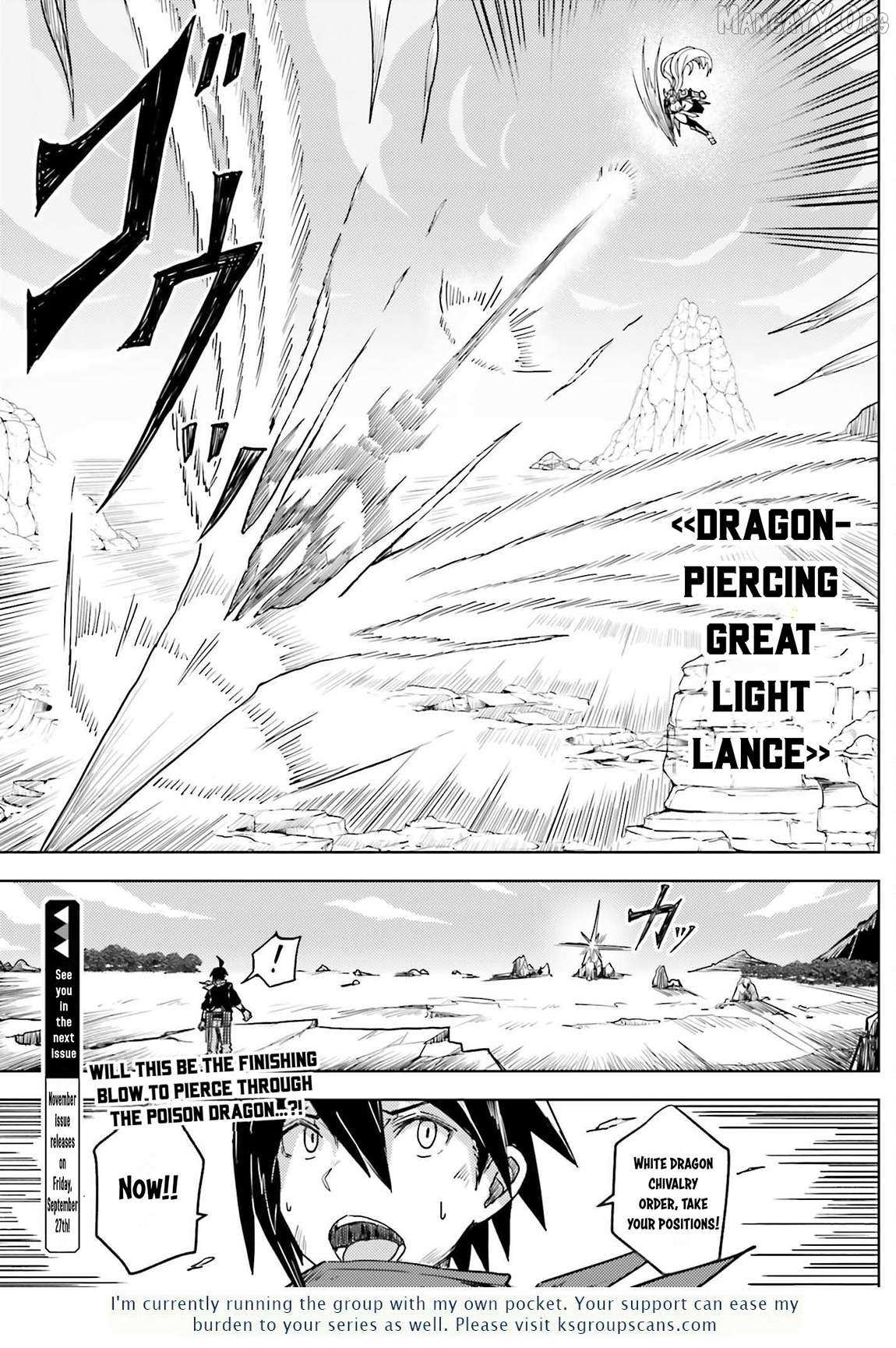 Read A Heroic Tale About Starting With a [Personal Relations] Cheat Ability and Letting Others Do the Job EN Manga Online