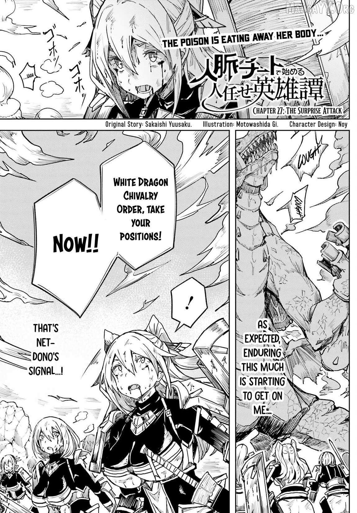 Read A Heroic Tale About Starting With a [Personal Relations] Cheat Ability and Letting Others Do the Job EN Manga Online