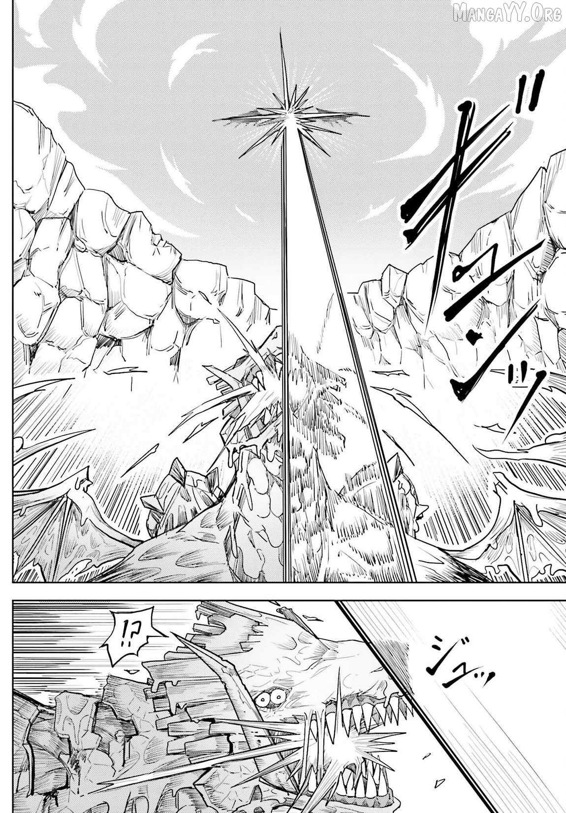 Read A Heroic Tale About Starting With a [Personal Relations] Cheat Ability and Letting Others Do the Job EN Manga Online
