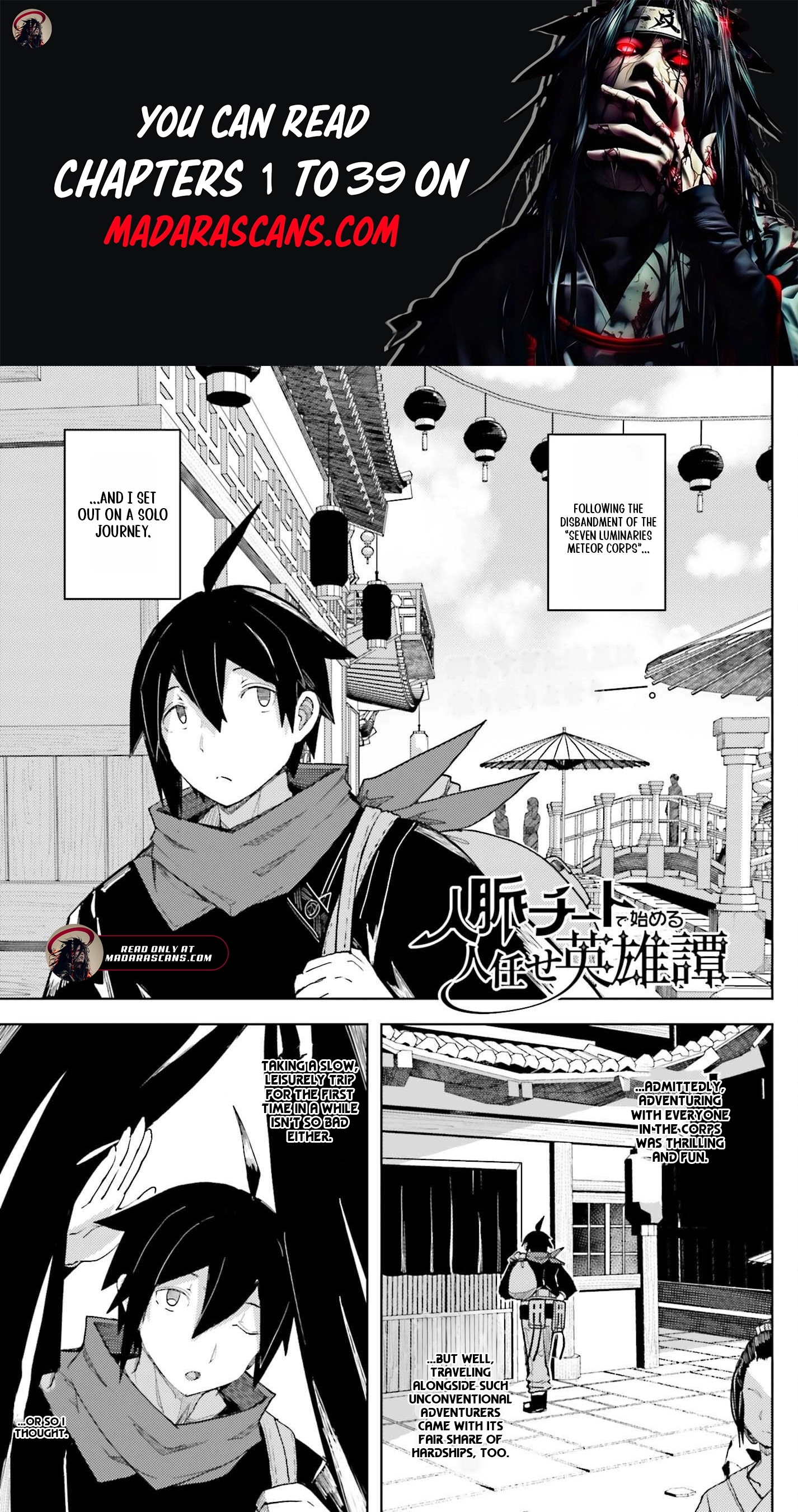 Read A Heroic Tale About Starting With a [Personal Relations] Cheat Ability and Letting Others Do the Job EN Manga Online