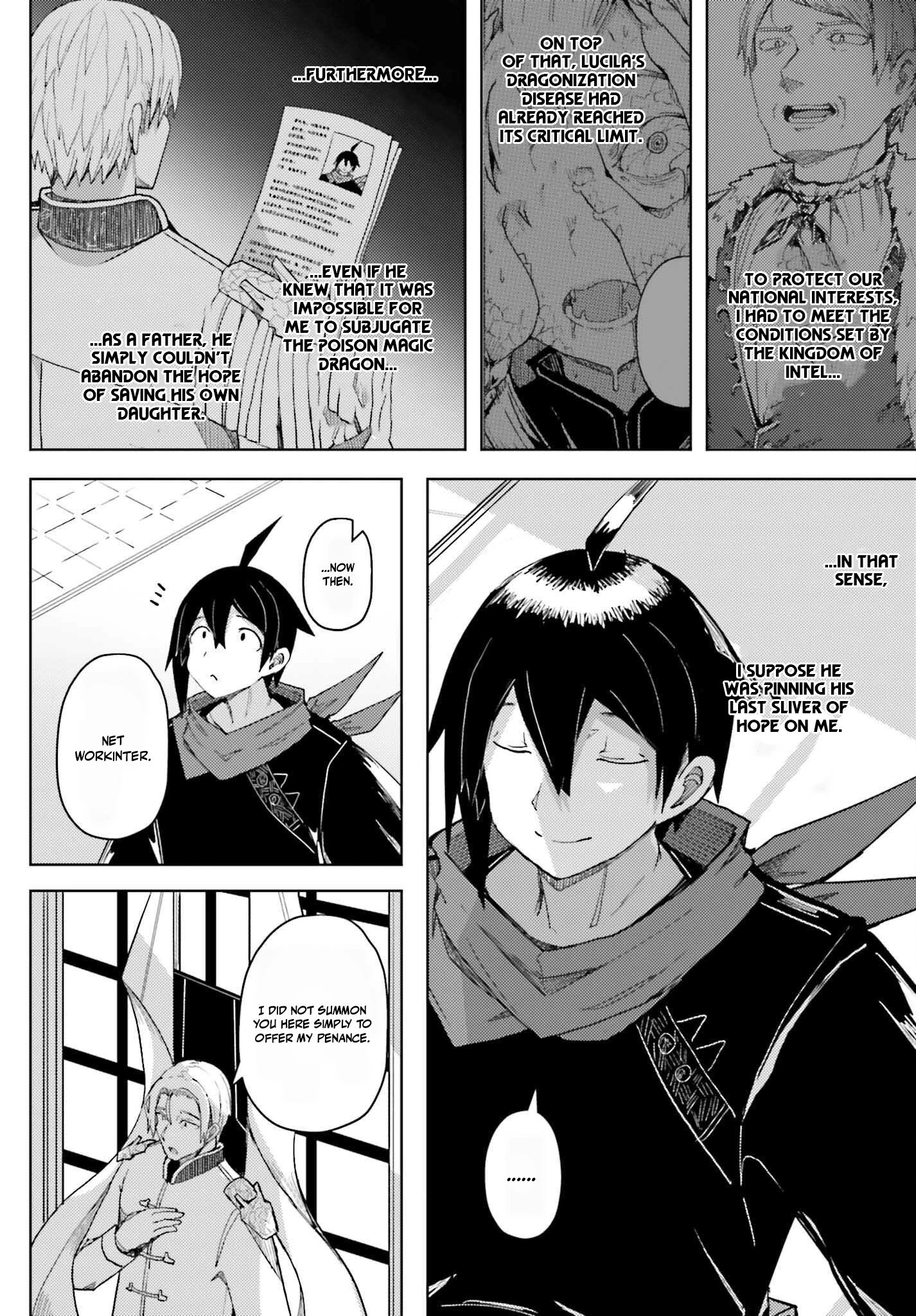Read A Heroic Tale About Starting With a [Personal Relations] Cheat Ability and Letting Others Do the Job EN Manga Online