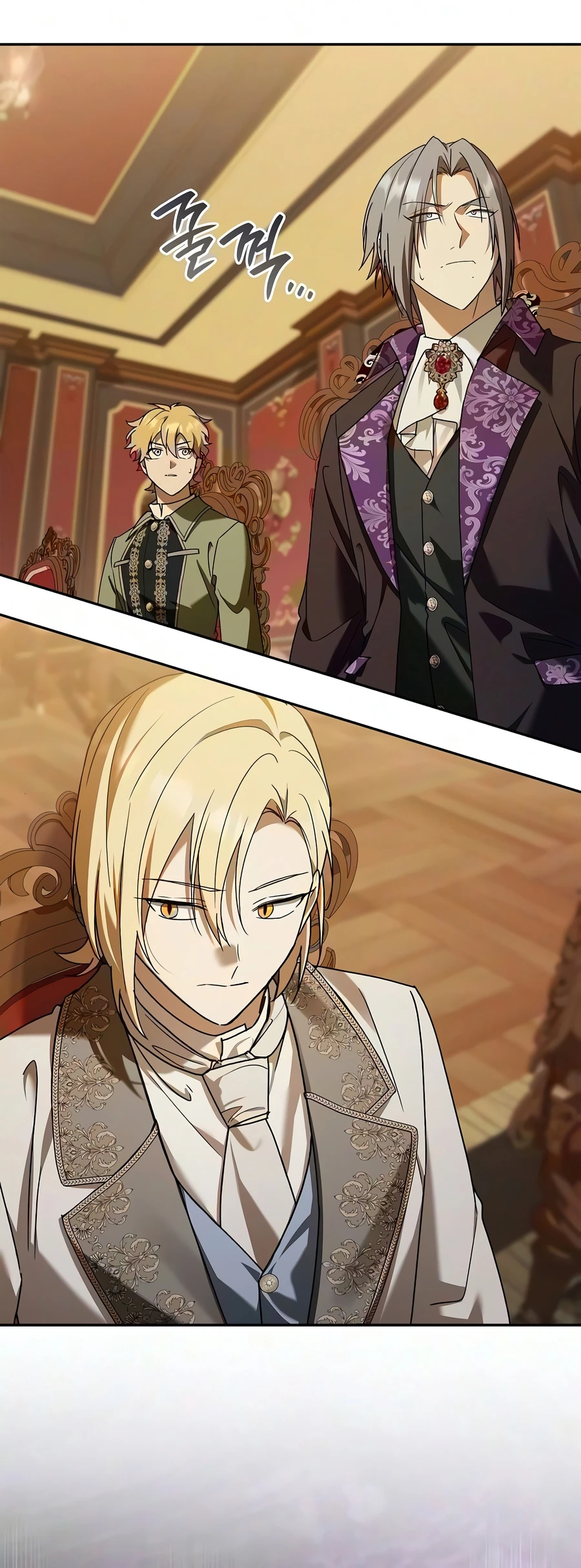 Read A Mercenary S Rebirth Among Nobles EN Manga Online