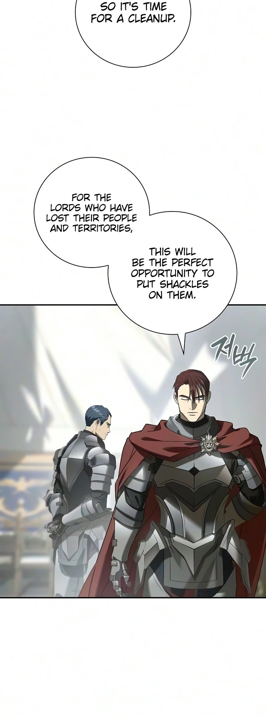 Read A Mercenary S Rebirth Among Nobles EN Manga Online
