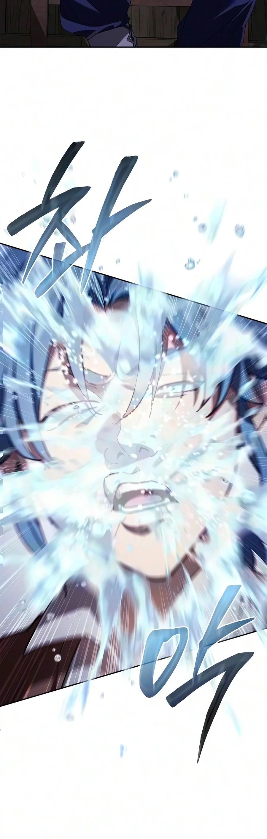 Read A Mercenary S Rebirth Among Nobles EN Manga Online