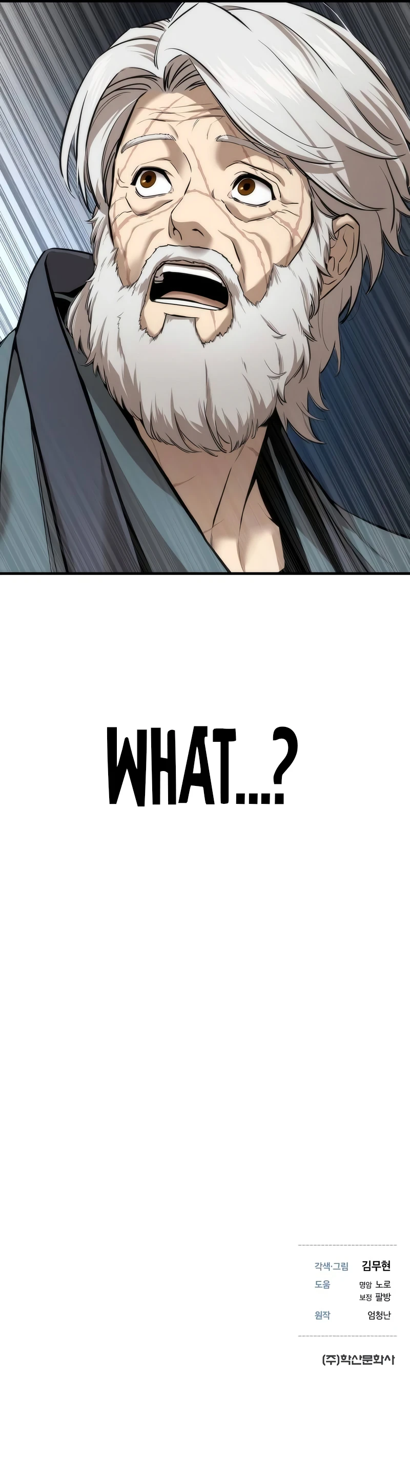 Read A Regressor S Tale Of Cultivation EN Manga Online