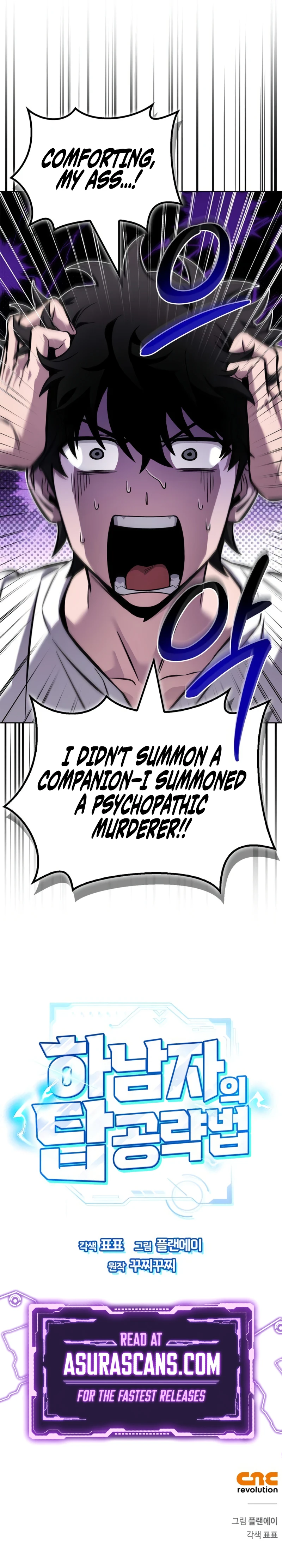 Read A Wimp S Strategy Guide To Conquer The Tower EN Manga Online