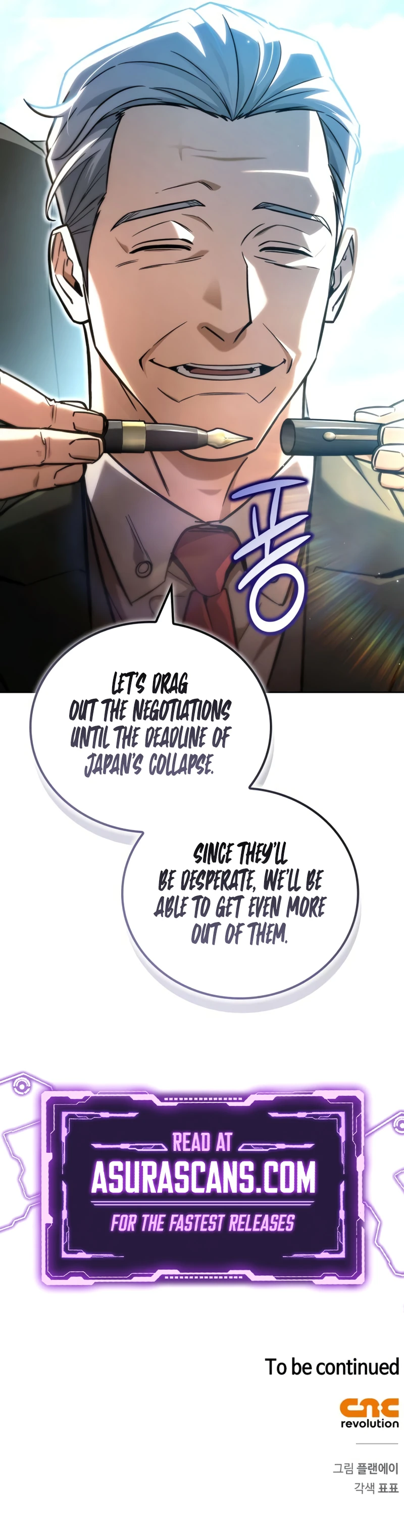 Read A Wimp S Strategy Guide To Conquer The Tower EN Manga Online