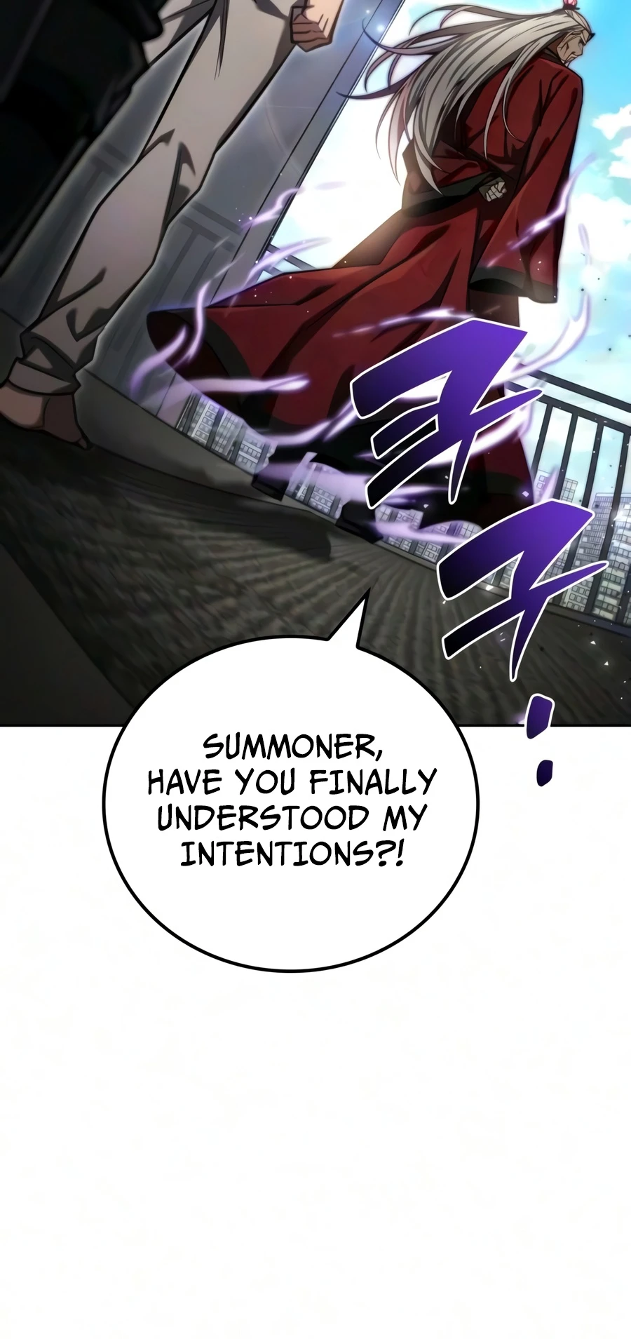 Read A Wimp S Strategy Guide To Conquer The Tower EN Manga Online