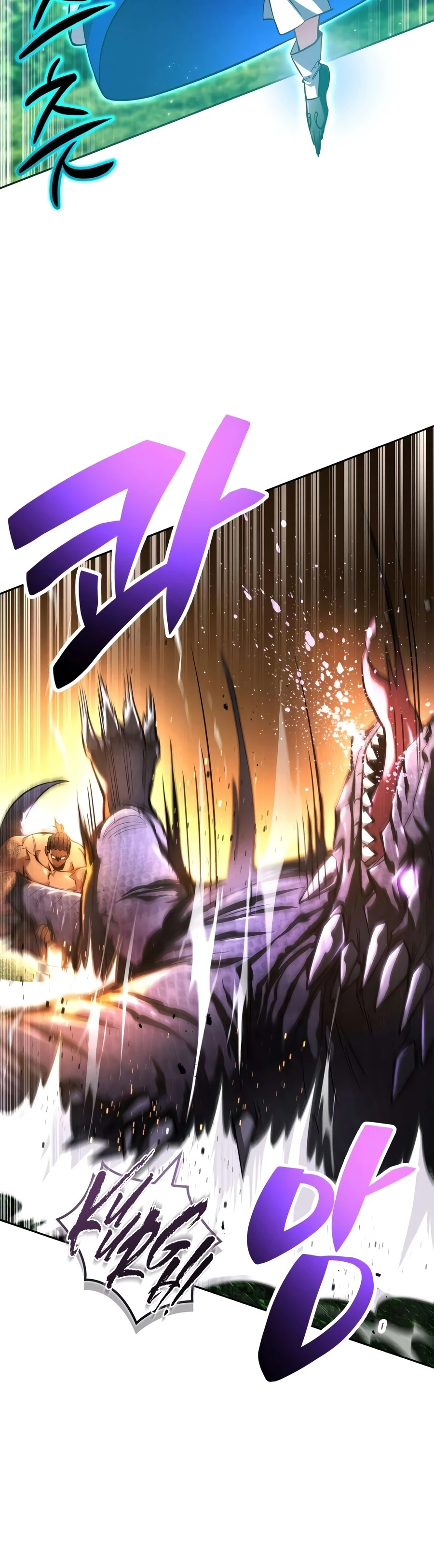 Read A Wimp S Strategy Guide To Conquer The Tower EN Manga Online
