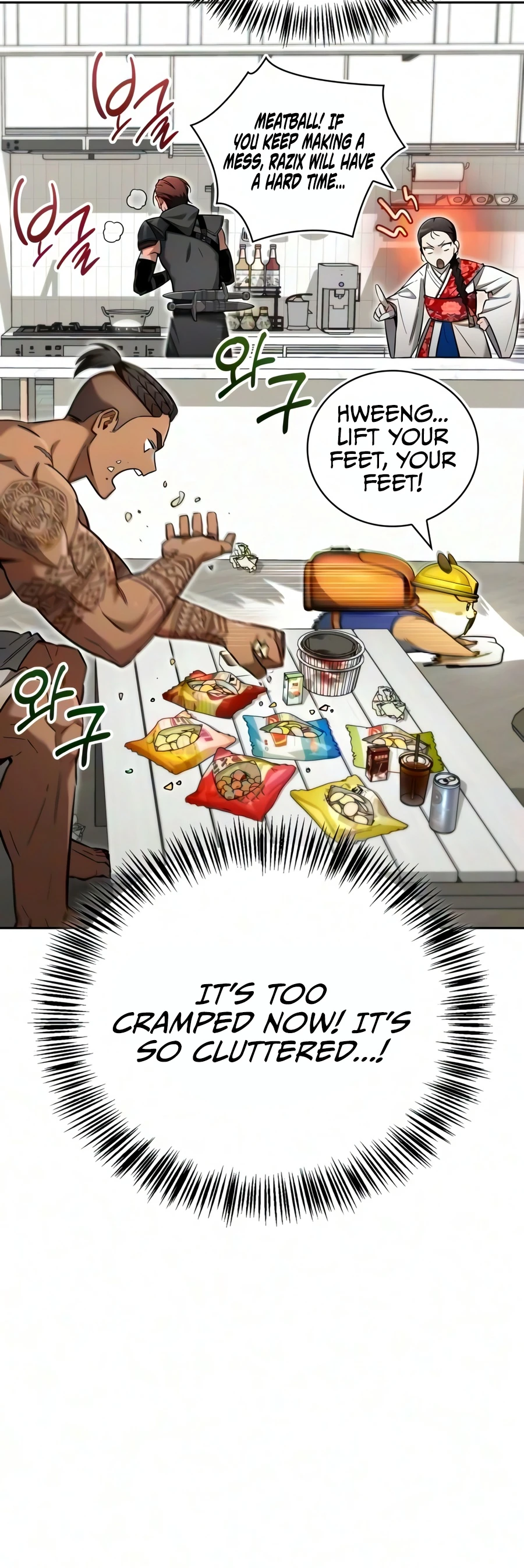 Read A Wimp S Strategy Guide To Conquer The Tower EN Manga Online