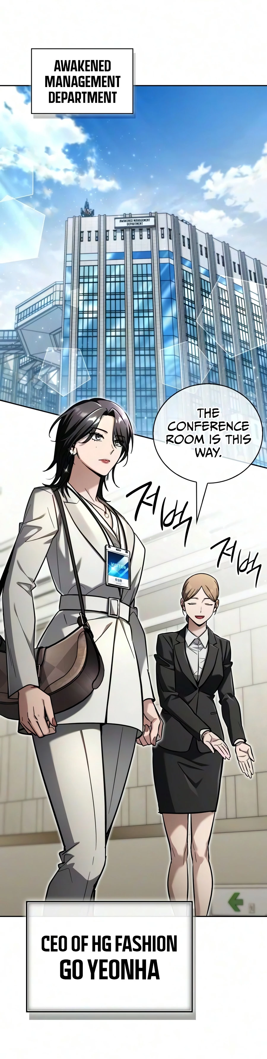 Read A Wimp S Strategy Guide To Conquer The Tower EN Manga Online