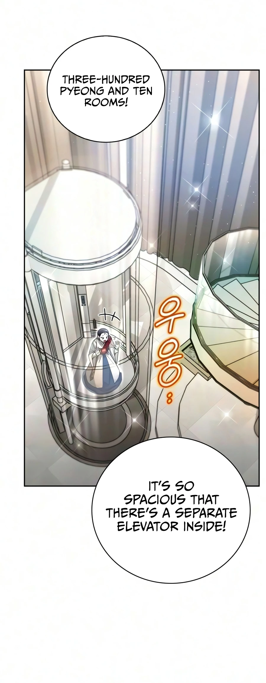 Read A Wimp S Strategy Guide To Conquer The Tower EN Manga Online