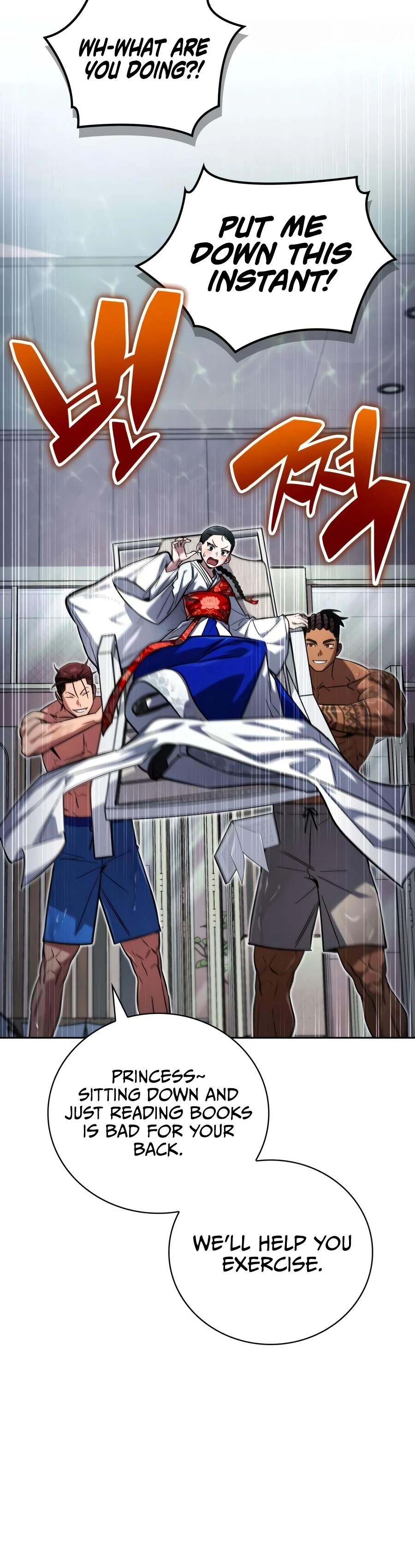 Read A Wimp S Strategy Guide To Conquer The Tower EN Manga Online