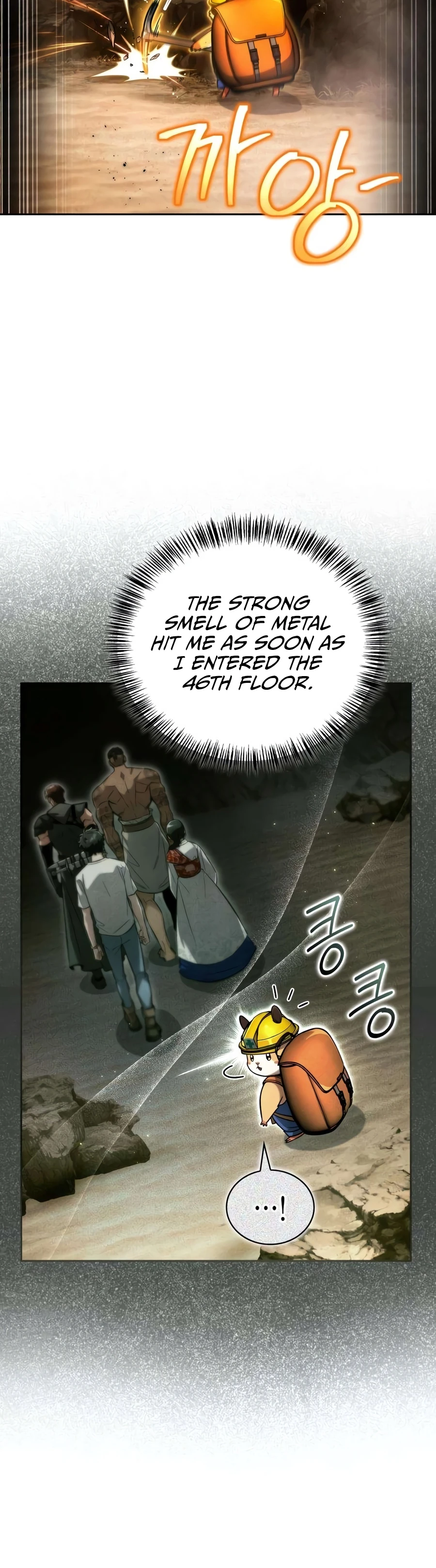 Read A Wimp S Strategy Guide To Conquer The Tower EN Manga Online