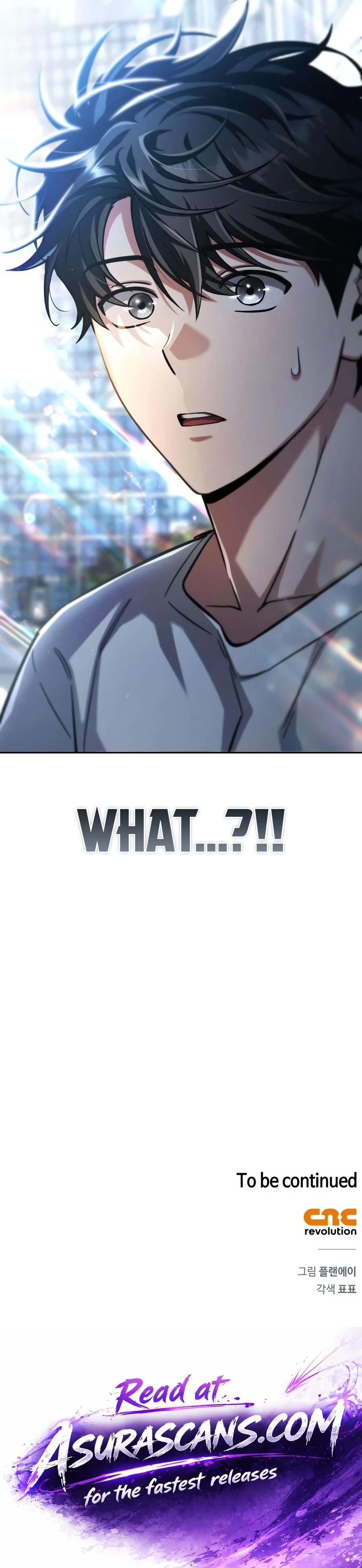 Read A Wimp S Strategy Guide To Conquer The Tower EN Manga Online
