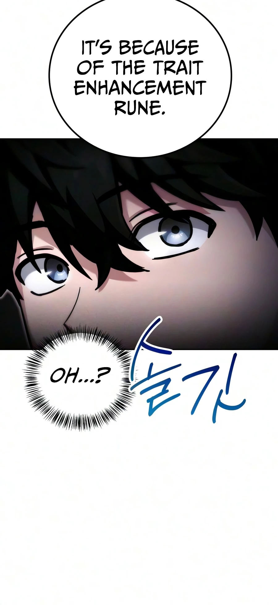 Read A Wimp S Strategy Guide To Conquer The Tower EN Manga Online