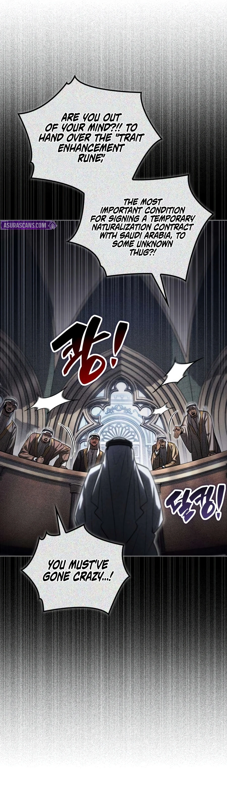 Read A Wimp S Strategy Guide To Conquer The Tower EN Manga Online